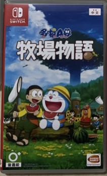 由 mershal (刊登 ID 1160360323，圖片 1) 提交，位於 的 (類別：)，說明：。