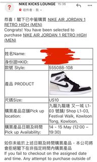 （分類：）位於 。 由 hth_1025 提交（商品編號 1160360328，圖片 1）。簡介： 。