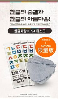 （分類：）位於 。 由 calmandblessing 提交（商品編號 1160312008，圖片 1）。簡介： 。