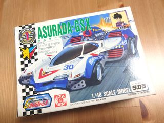 （分類：）位於 。 由 tktoybe 提交（商品編號 1160443621，圖片 1）。簡介： 。