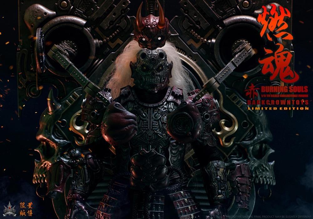 DARKCROWNTOYS 1/6 燃魂 BURNING SOULS 赤鬼