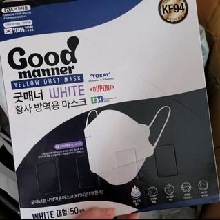 （分類：）位於 。 由 haneul.coco 提交（商品編號 1160314986，圖片 1）。簡介： 。