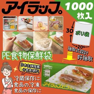 （分類：）位於 。 由 ts-ccshop 提交（商品編號 1160462927，圖片 1）。簡介： 。