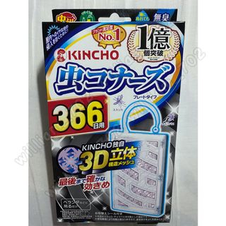 （分類：）位於 。 由 william_702 提交（商品編號 1160308283，圖片 1）。簡介： 。