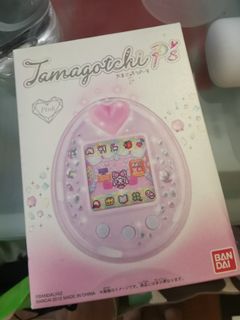（分類：）位於 。 由 ayankey 提交（商品編號 1160393607，圖片 1）。簡介： 。