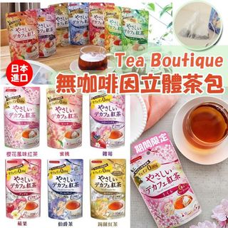 （分類：）位於 。 由 ts-ccshop 提交（商品編號 1160462744，圖片 1）。簡介： 。