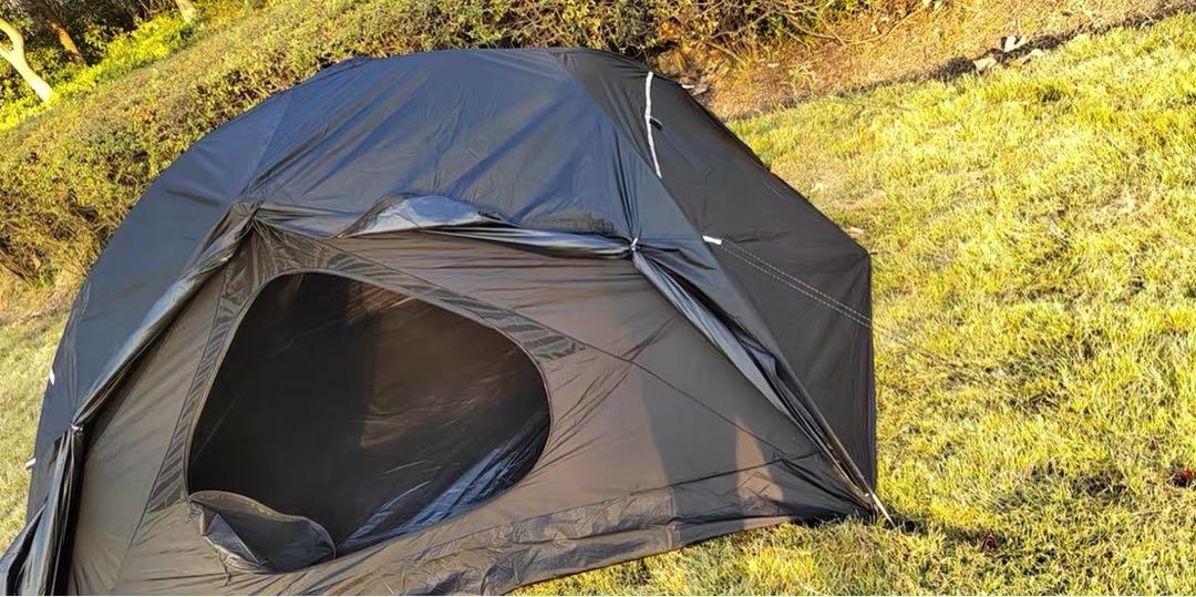 Aricxi tent shop
