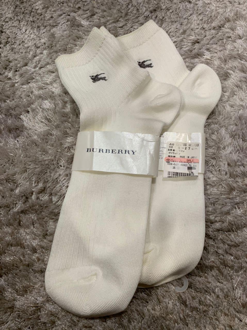 Burberry cheap socks sale