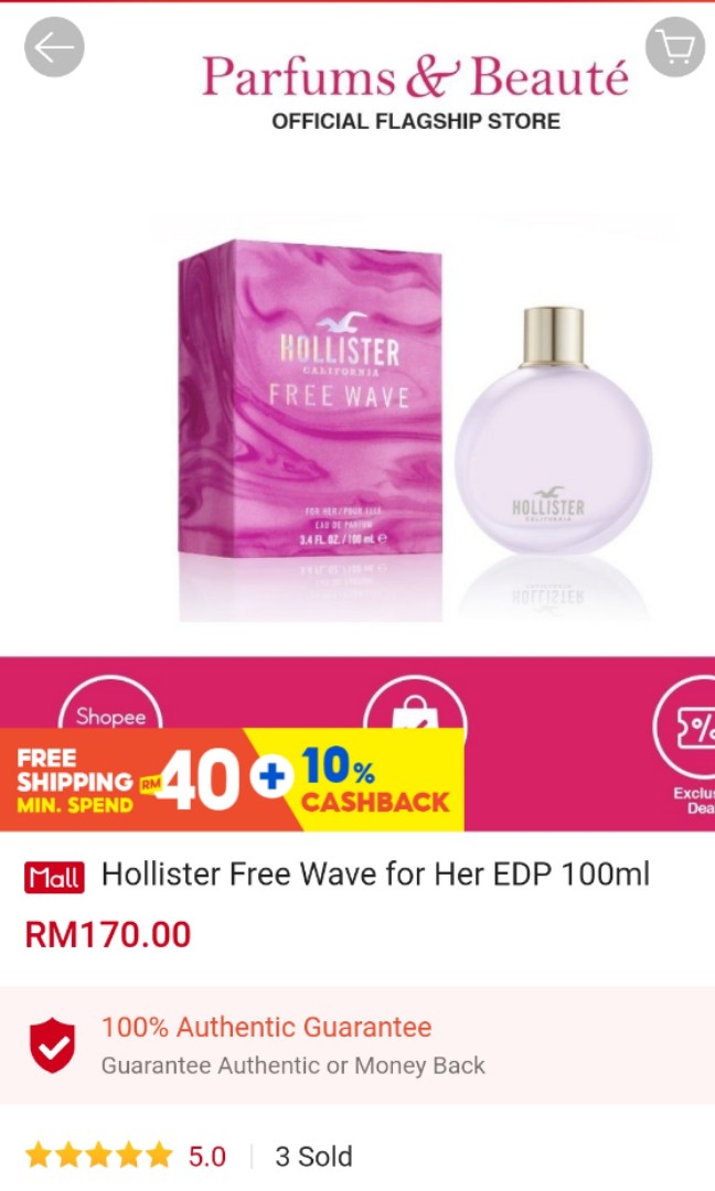 Hollister free wave perfume hot sale