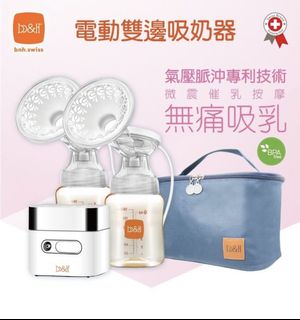 （分類：）位於 。 由 avy__yim 提交（商品編號 1160355627，圖片 1）。簡介： 。
