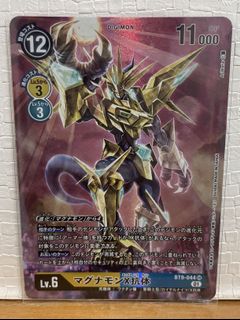 （分類：）位於 。 由 lin8321 提交（商品編號 1160252267，圖片 1）。簡介： 。