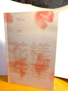 （分類：）位於 。 由 lexuw 提交（商品編號 1160025457，圖片 1）。簡介： 。