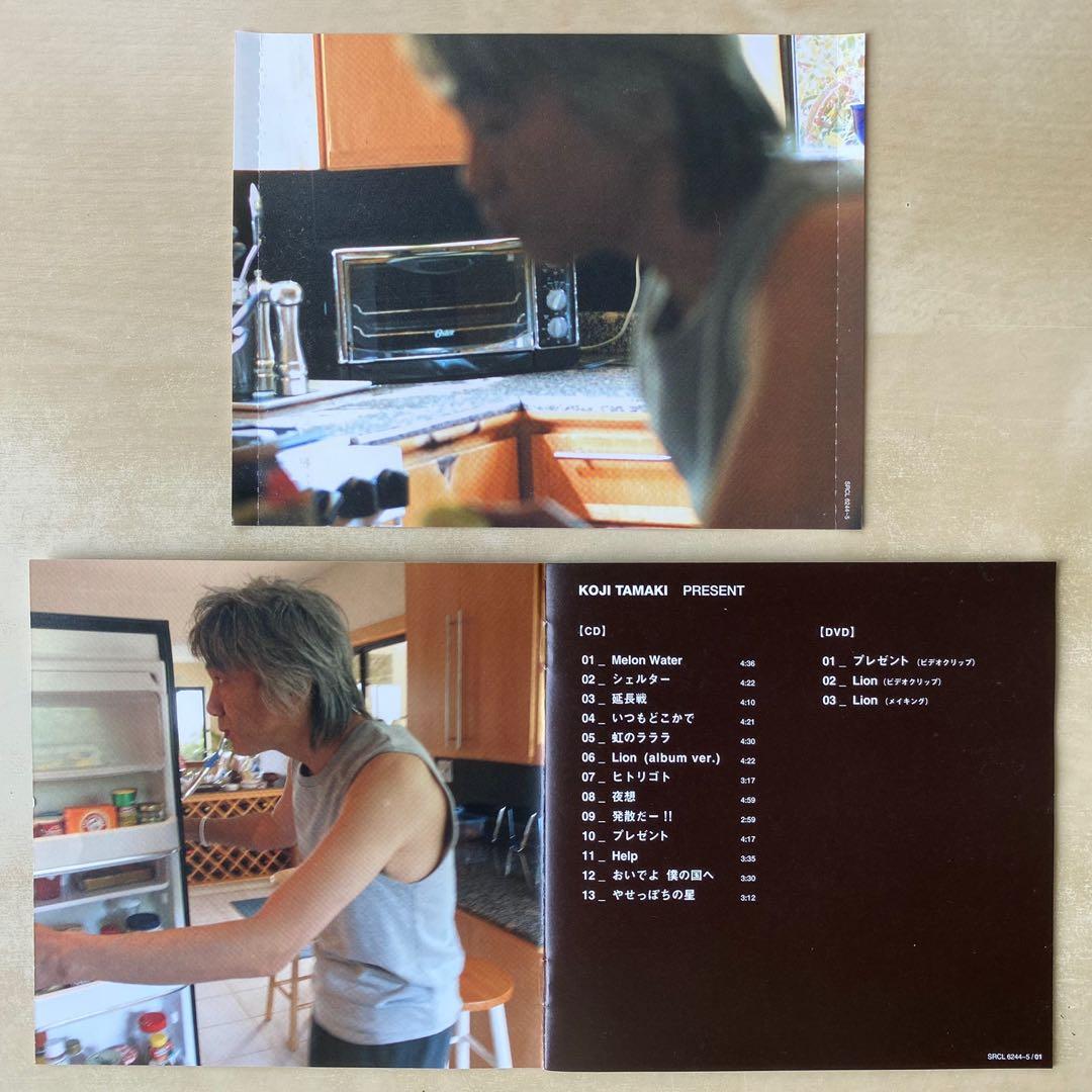 CD丨玉置浩二 PRESENT (ALBUM+DVD)(初回生產限定版)(日本版) / Tamaki Koji PRESENT (ALBUM ...