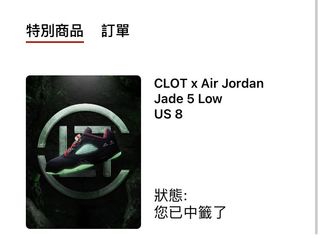 （分類：）位於 。 由 kkkID111 提交（商品編號 1160325619，圖片 1）。簡介： 。