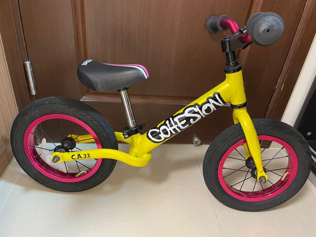 Cohesion balance shop bike