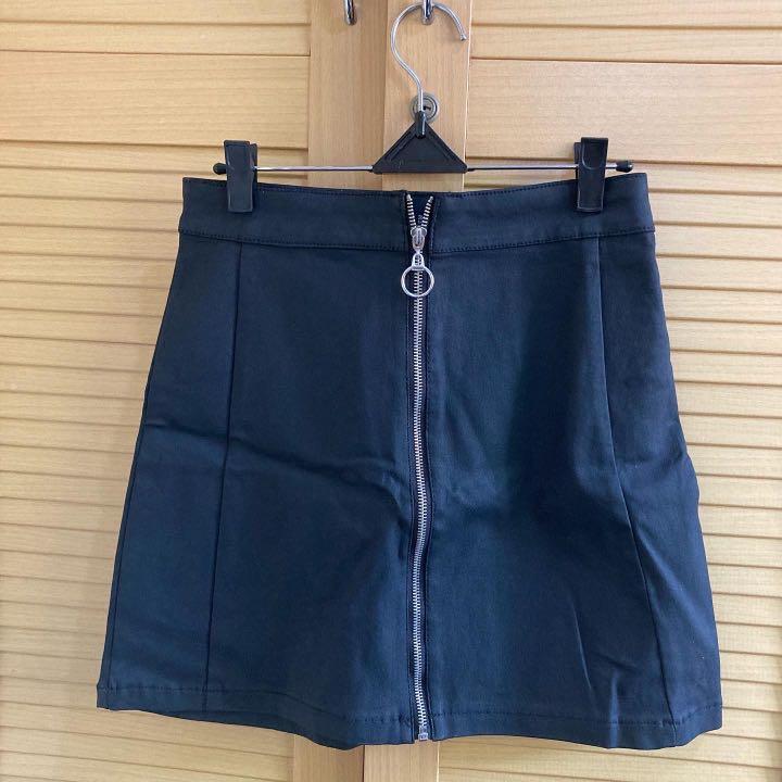 Cotton on leather skirt online