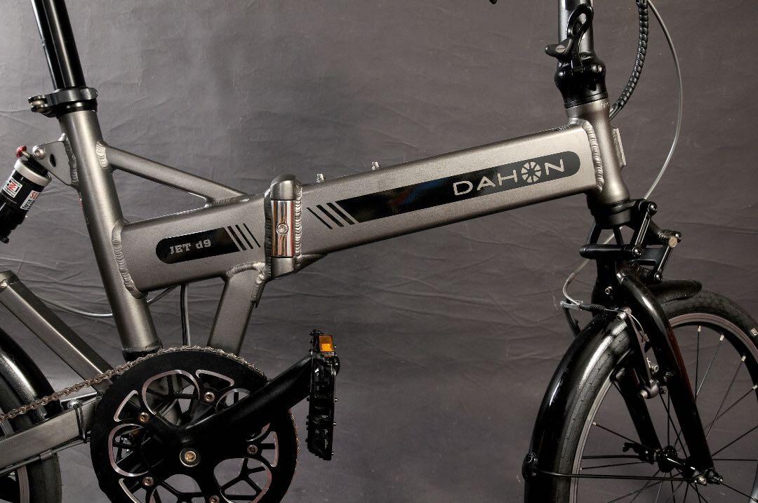 Dahon jet d9 sale