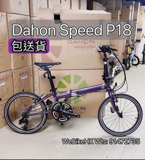 （分類：）位於 。 由 WeBike_HK.BikeShop 提交（商品編號 1160319067，圖片 1）。簡介： 。