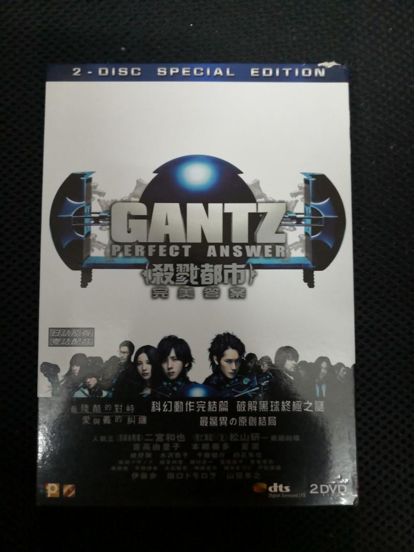 DVD 1012 殺戮都市-完美答案Gantz-Perfect Answer (雙碟版), 興趣及遊戲, 音樂、樂器 配件, 音樂與媒體- CD 及 DVD Carousell