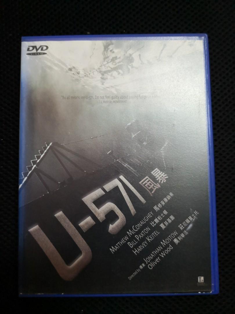 DVD A019 U-571風暴(美亞舊版藍盒), 興趣及遊戲, 音樂樂器& 配件, 音樂 