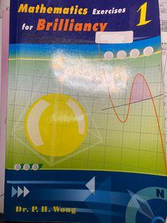 Form  1 Mathematics 優質補充