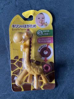 （分類：）位於 。 由 yetnotyet 提交（商品編號 1160442472，圖片 1）。簡介： 。