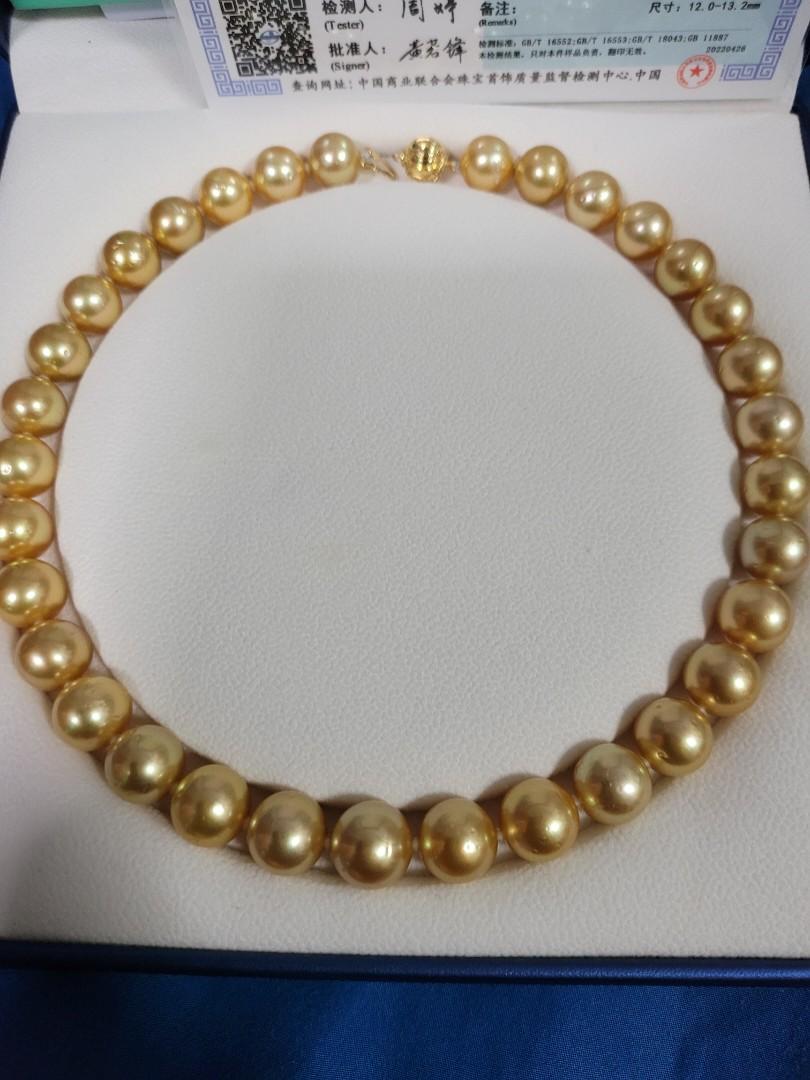 Rare gold clearance pearls