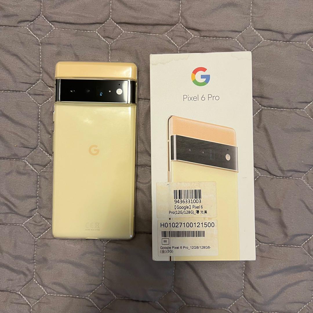 Google Pixel 6 Pro 128gb Sorta Sunny, Mobile Phones & Gadgets
