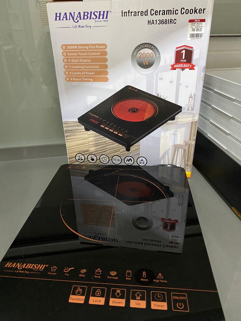 Hanabishi infrared ceramic 2025 cooker