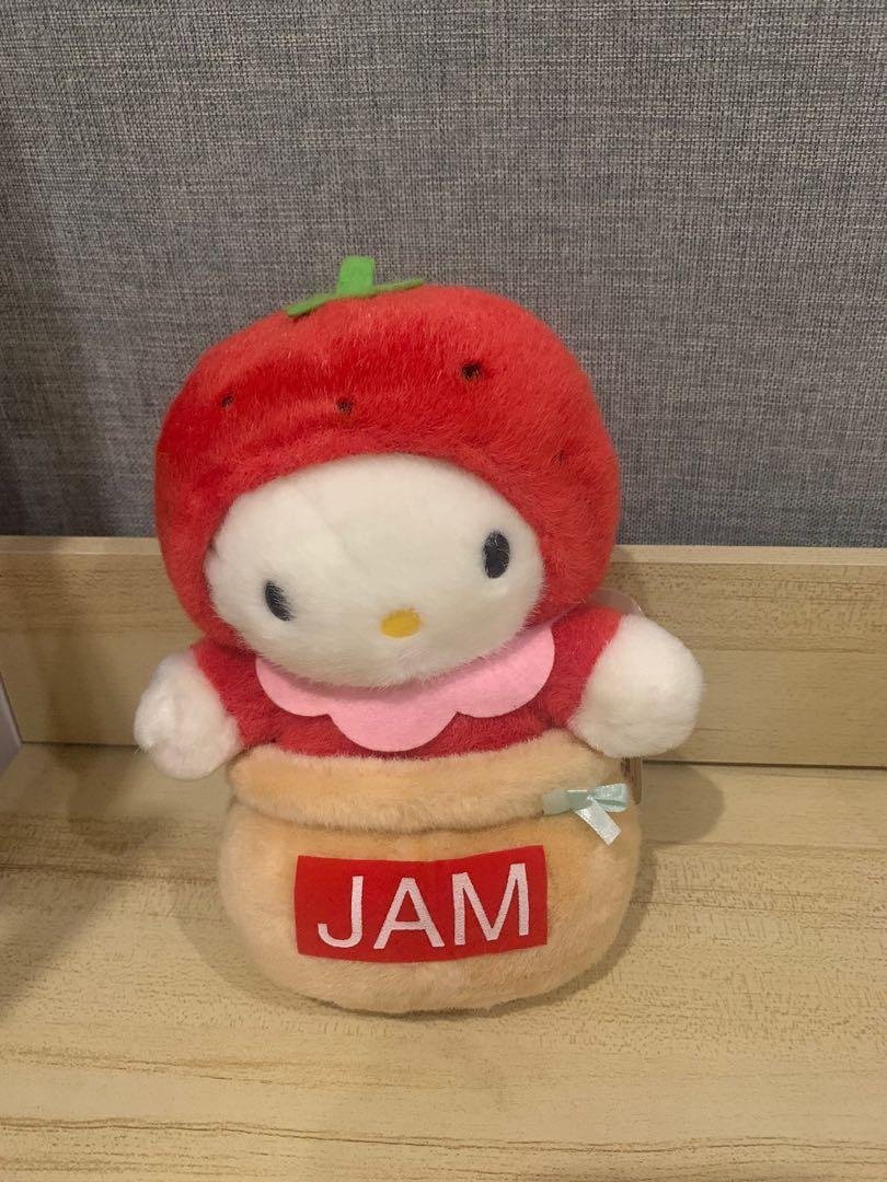 Strawberry jam deals soft toys
