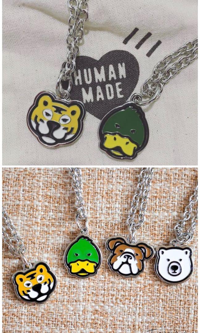 HUMAN MADE - ANIMAL NECKLACE