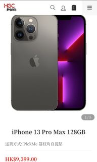 （分類：）位於 。 由 ztztm 提交（商品編號 1160440374，圖片 1）。簡介： 。