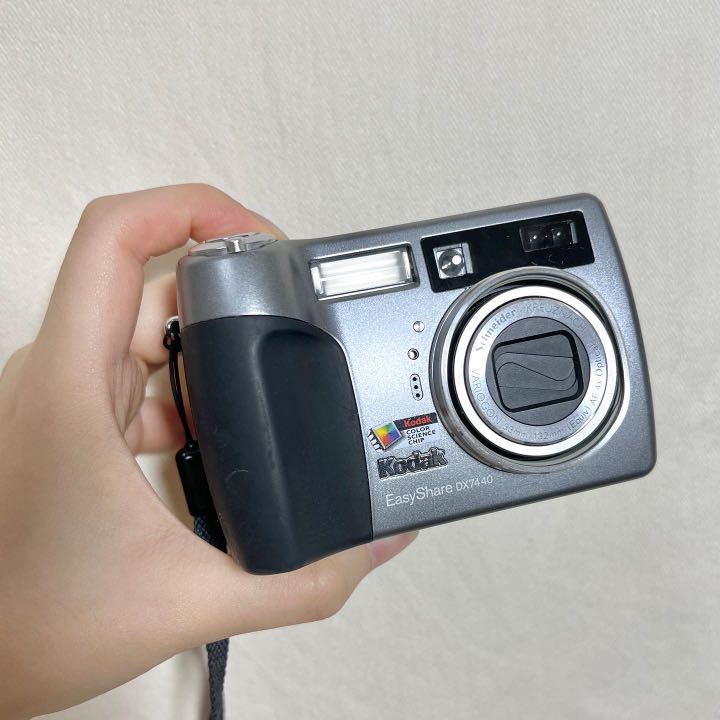 kodak easyshare 7440
