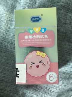 （分類：）位於 。 由 awkwardchowder 提交（商品編號 1160329044，圖片 1）。簡介： 。