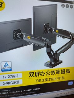 （分類：）位於 。 由 armlagh2 提交（商品編號 1160383850，圖片 1）。簡介： 。