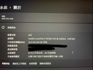 （分類：）位於 。 由 cyankan 提交（商品編號 1160399425，圖片 1）。簡介： 。