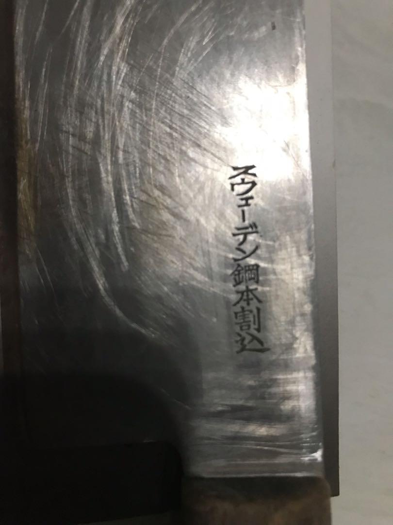 Nakiri Japanese Knife (Category: Knives & Chopping Boards) located in Tanza. Submitted by cloydscollectionshop (Listing ID 1160407638, Image 2). Description: Nakiri Japanese Knife Price:1200Php.