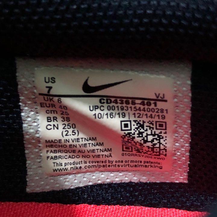 uk 6 to us nike