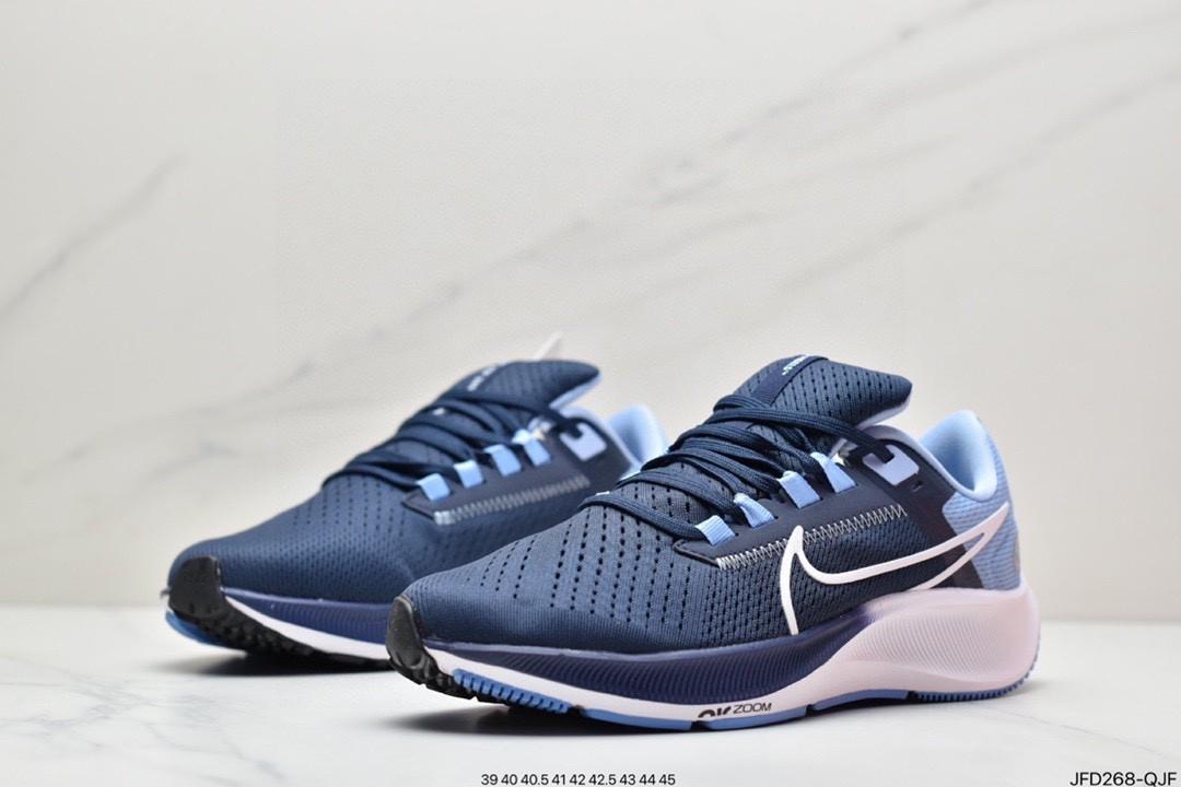 Nike Air Zoom Pegasus 38, 男裝, 鞋, 波鞋- Carousell