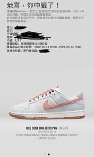 （分類：）位於 。 由 lok1220123 提交（商品編號 1160406877，圖片 1）。簡介： 。