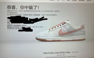 （分類：）位於 。 由 watc0824 提交（商品編號 1160444380，圖片 1）。簡介： 。
