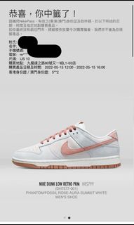 （分類：）位於 。 由 josephfy 提交（商品編號 1160384302，圖片 1）。簡介： 。