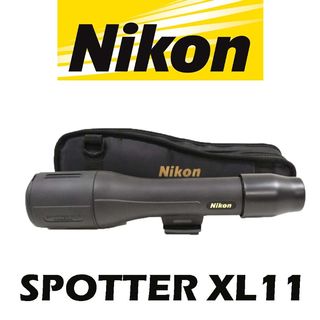 Binocular Collection item 2