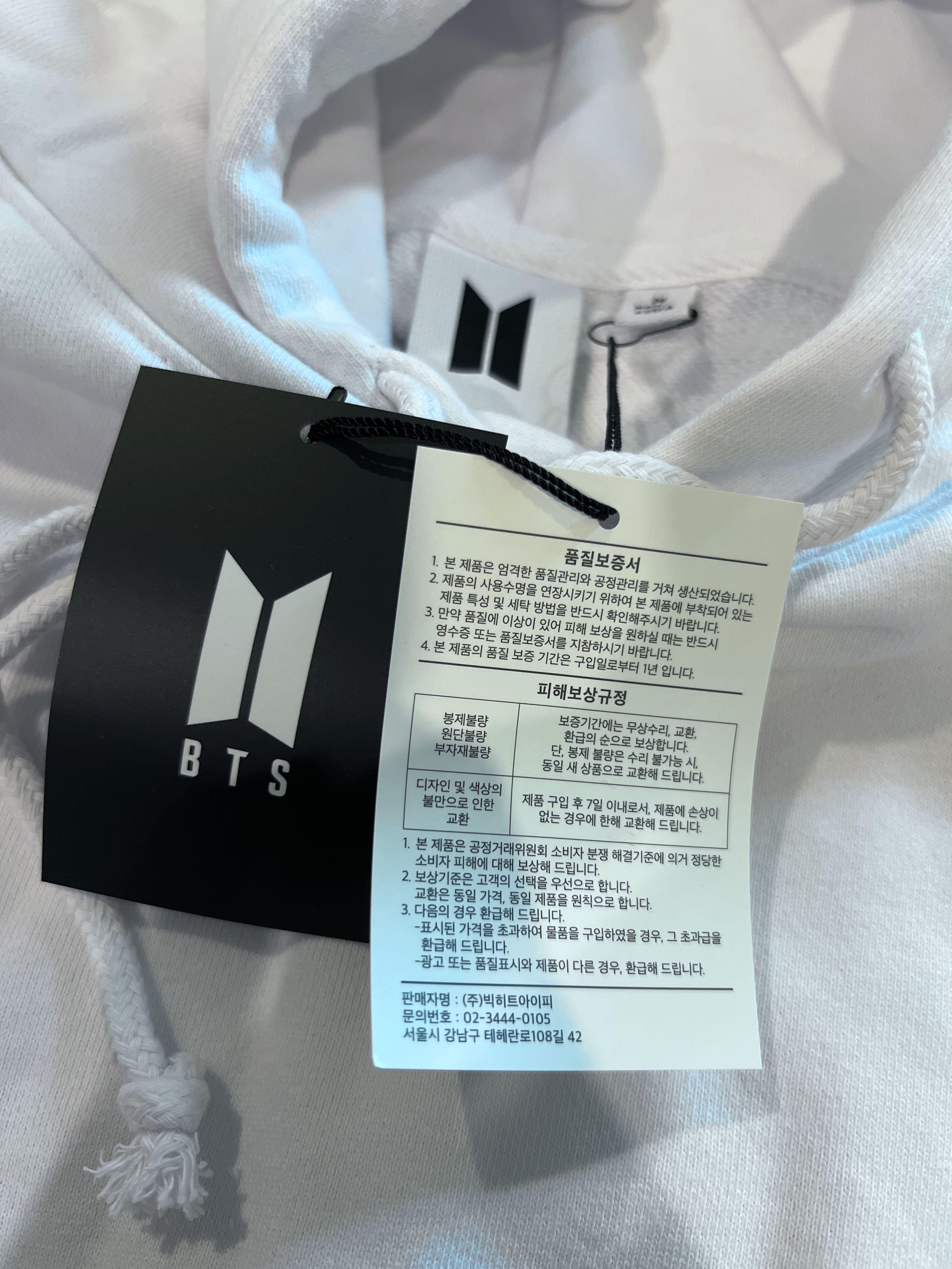 Original BTS ON Hoodie by Big Hit Entertainment, Women's Fashion, Coats,  Jackets and Outerwear on Carousell