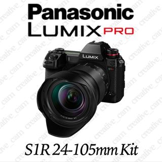 Panasonic camera & lenses Collection item 2
