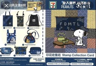 （分類：）位於 。 由 toby902929 提交（商品編號 1160443977，圖片 1）。簡介： 。