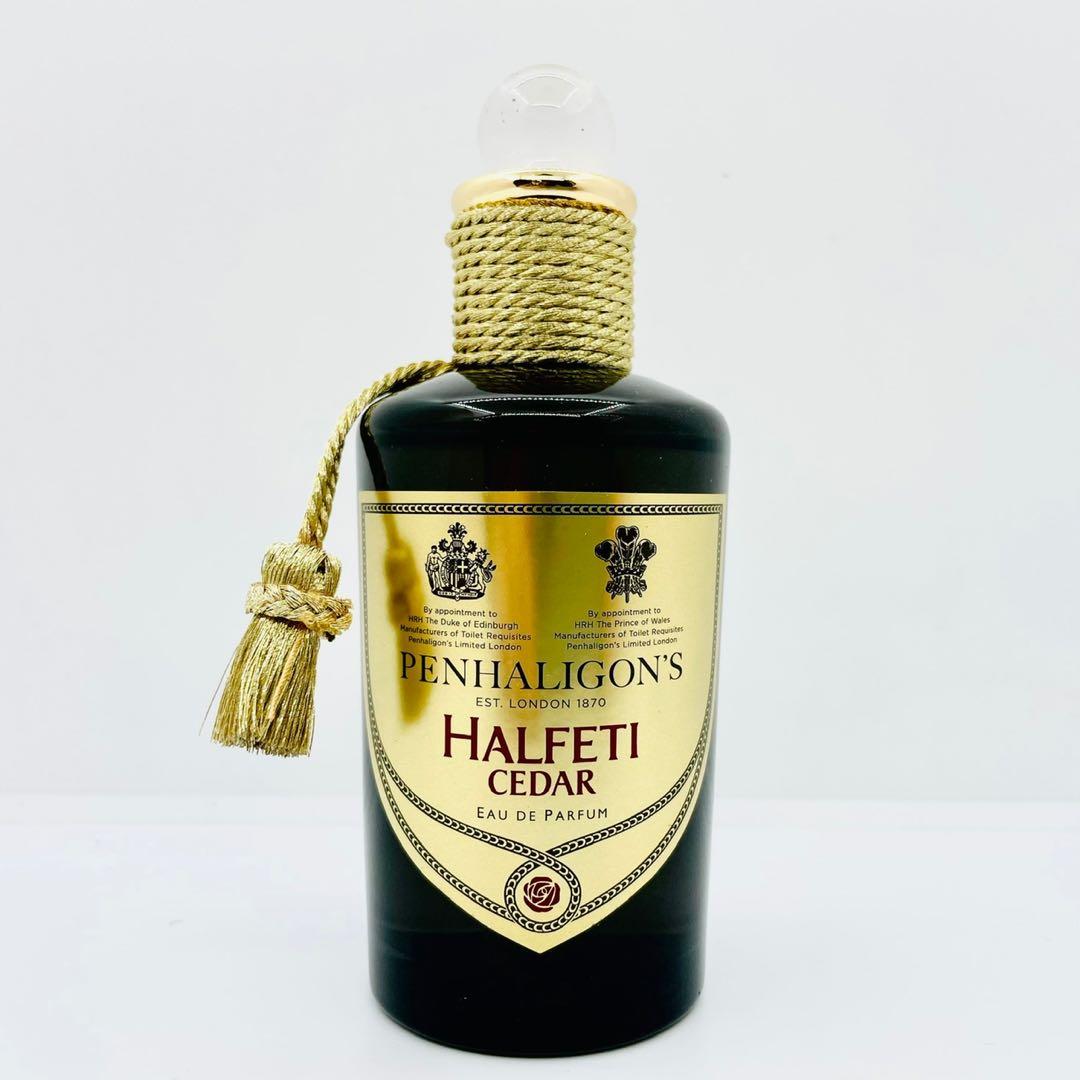 Halfeti cedar hotsell