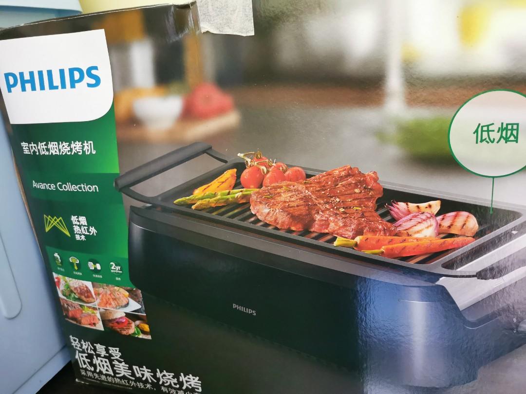 Philips avance indoor grill collection TV Home Appliances