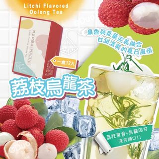（分類：）位於 。 由 ts-ccshop 提交（商品編號 1160462977，圖片 1）。簡介： 。