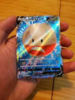 （分類：）位於 。 由 ybbbb78 提交（商品編號 1160432987，圖片 1）。簡介： 。